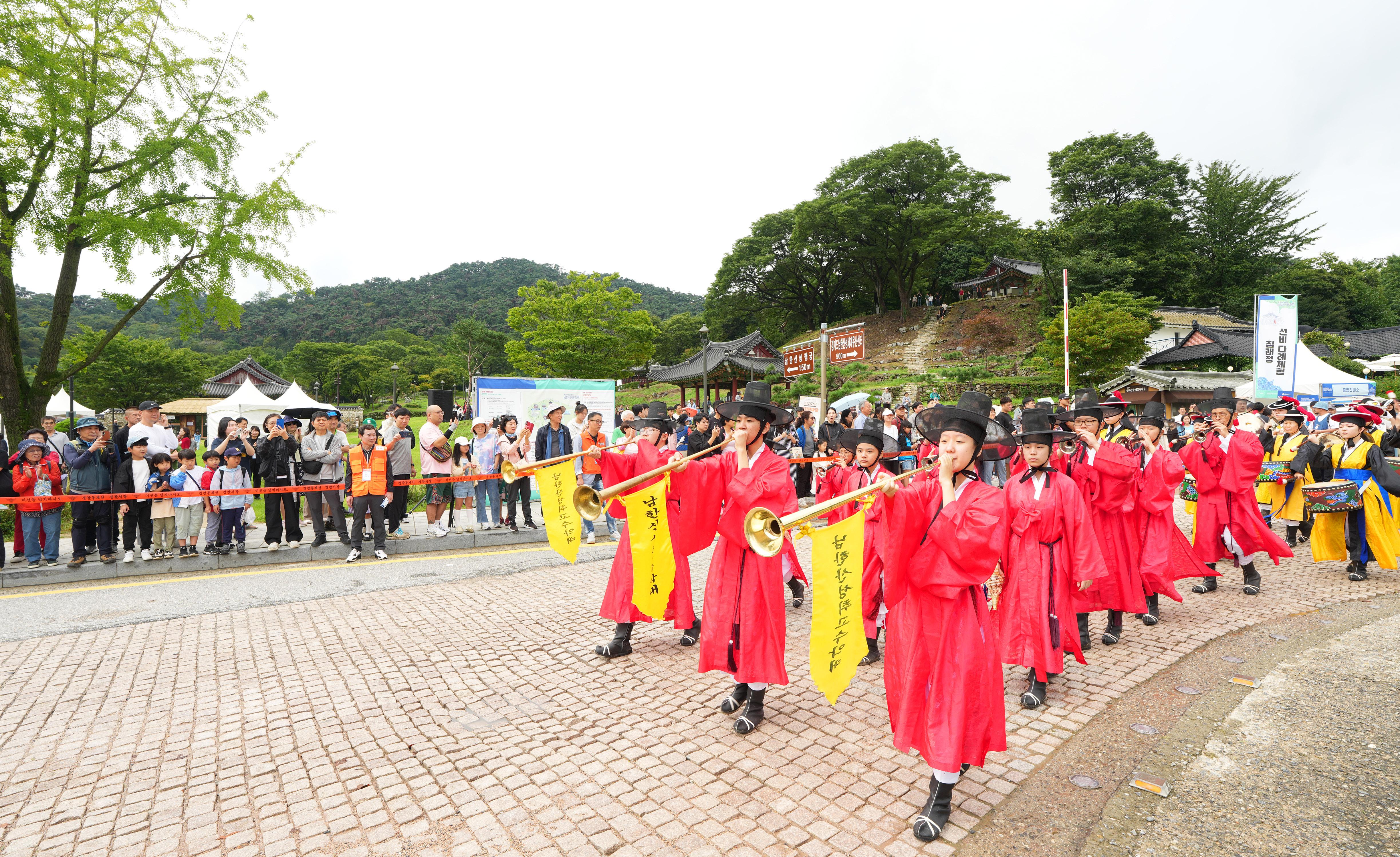 제30회 광주시 남한산성문화제 대동퍼레이드