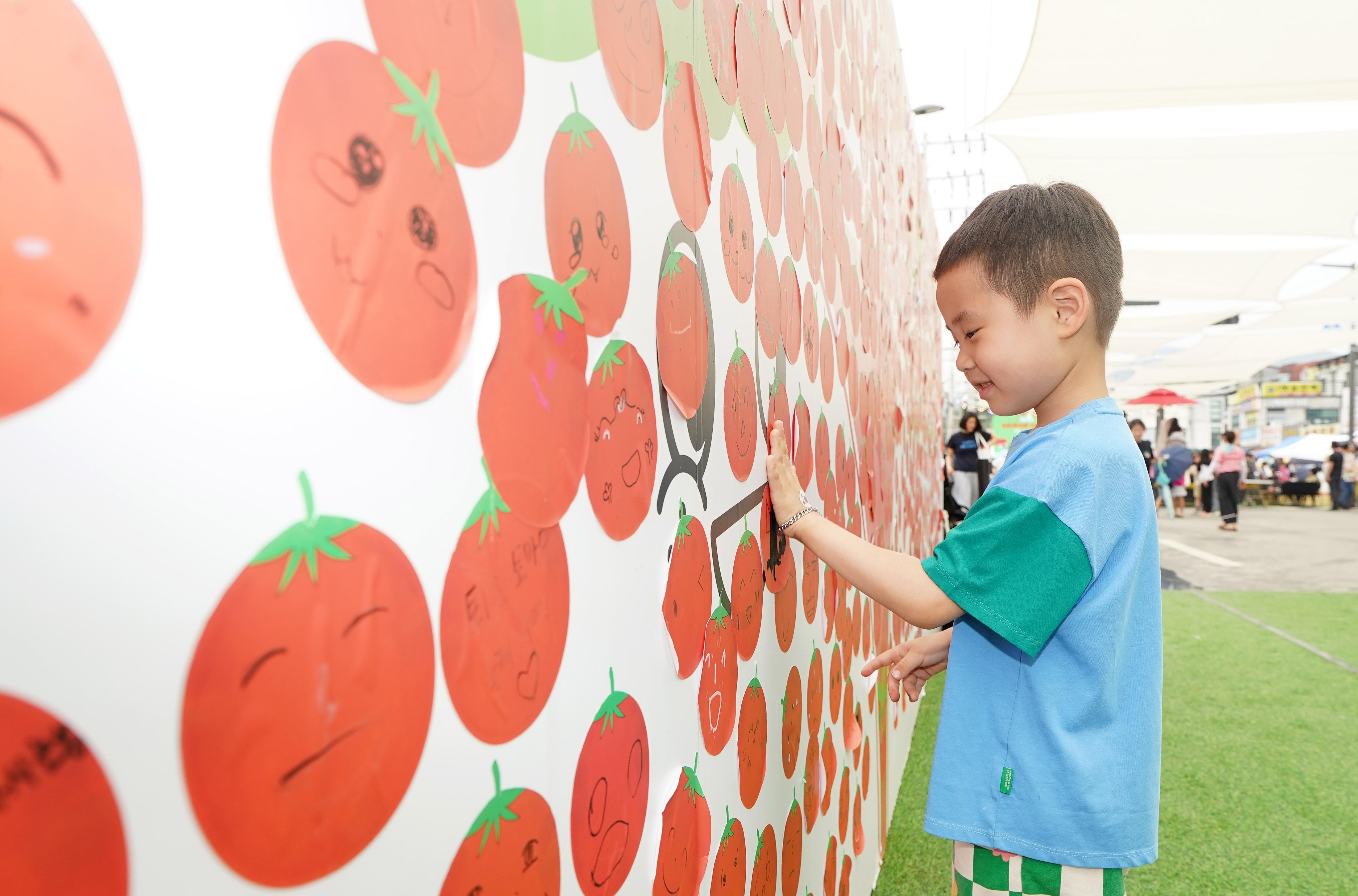제23회 퇴촌토마토거리축제 사진모음