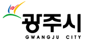 광주시청