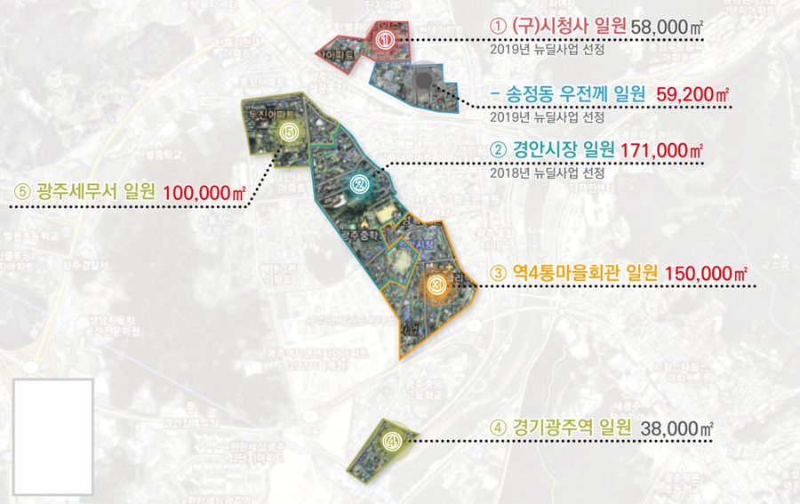 광주시 도시재생 활성화지역을 나타내는 이미지 입니다. 내용은 다음으로 대체합니다.