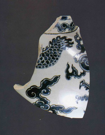 백자청화운룡문호편