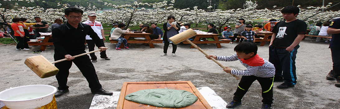 대림배농원 전경2