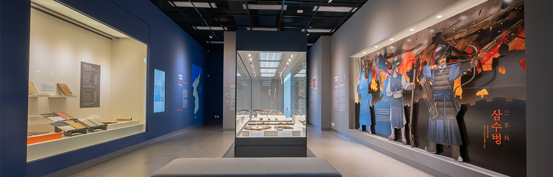 남한산성역사문화관 사진4