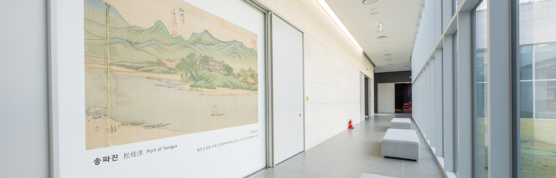 남한산성역사문화관 사진8