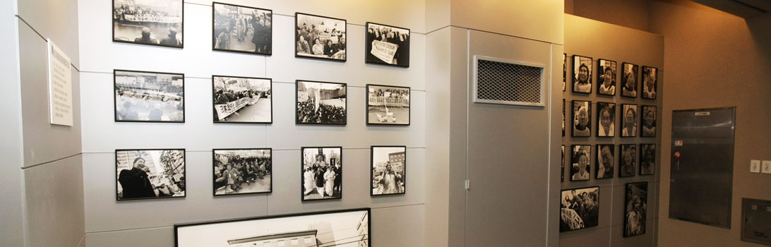 위안부역사관 사진2