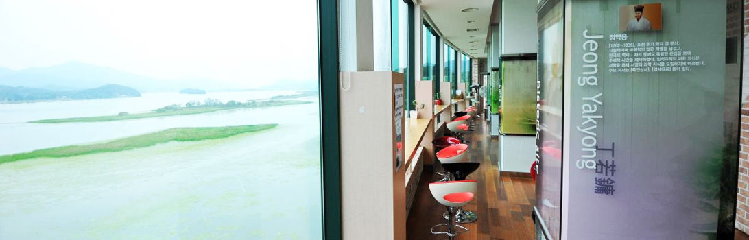 물환경전시관/전망대 체험여행 사진5